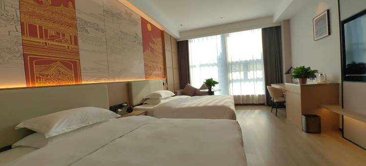 格林东方酒店(榆林长城南路店)图片