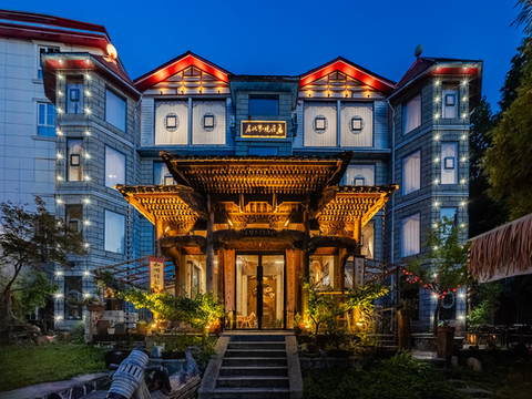 花筑·匡境可以居民宿(庐山如琴湖牯岭街店)