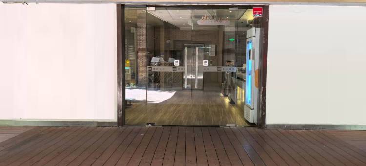 如家华驿精选酒店(上海国家会展中心嘉怡路店)图片