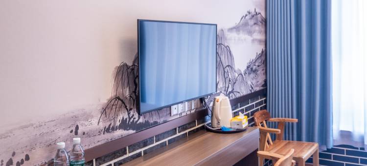 长海安居园雅宿图片