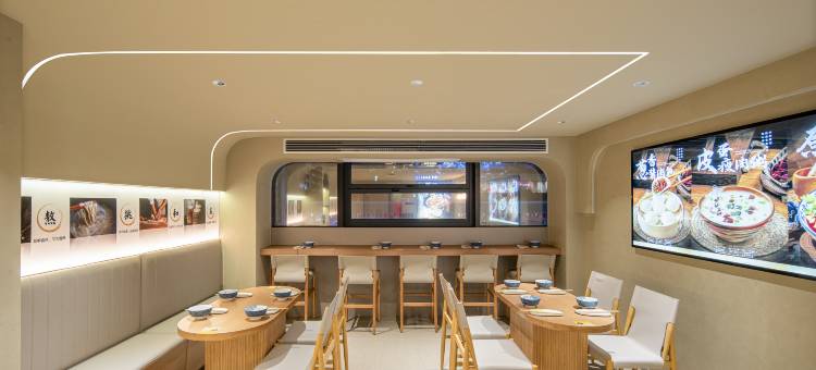 Utang·柚棠设计师酒店(太古里九眼桥地铁站店)图片