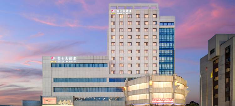 东方大酒店(桐乡万象汇凤鸣公园店)图片