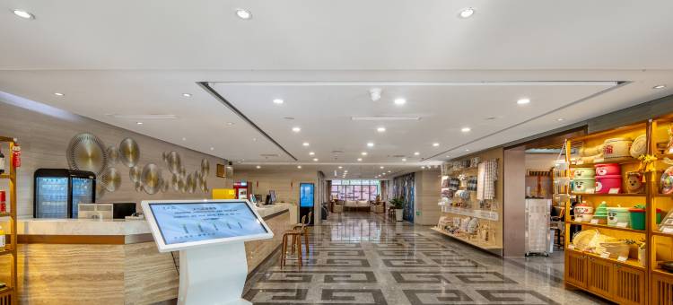 博兴达悦汇和苑酒店图片