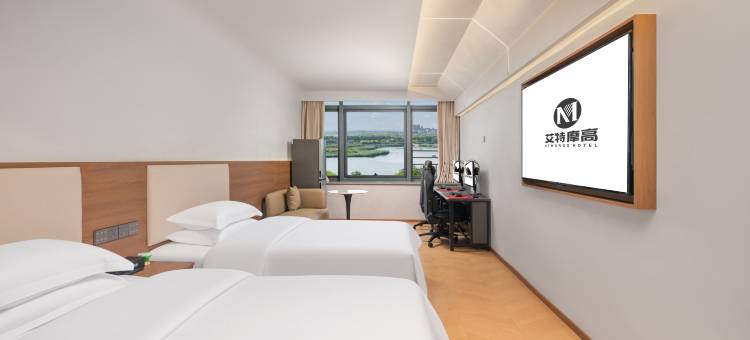 艾特摩高电竞酒店(南京百家湖店)图片