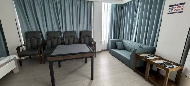 乡城田园大酒店图片