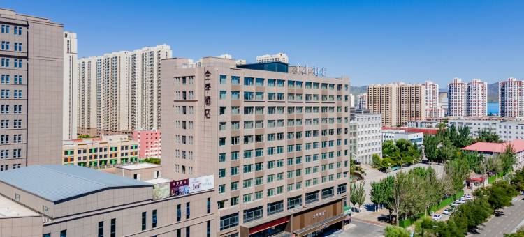 全季酒店(包头呼得木林大街店)图片