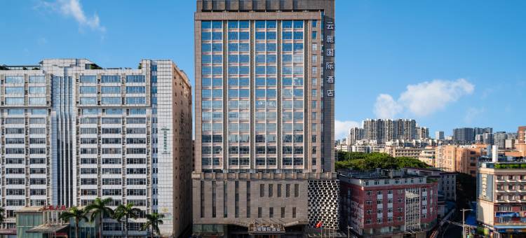 云麗国际酒店(广州白云国际会议中心百信广场店)图片