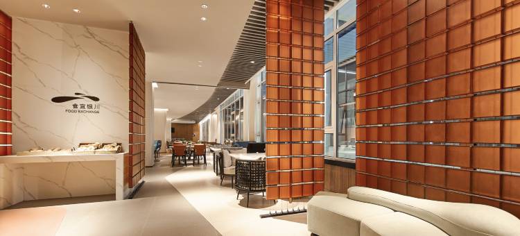 银川兰傒谷诺富特酒店图片