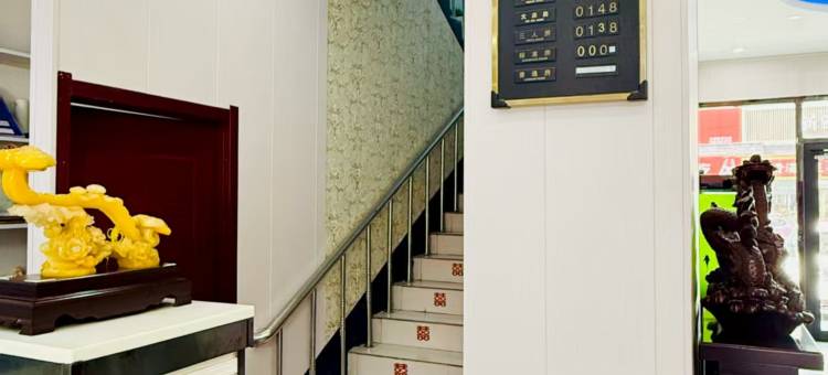 新民弘扬快捷宾馆五部图片