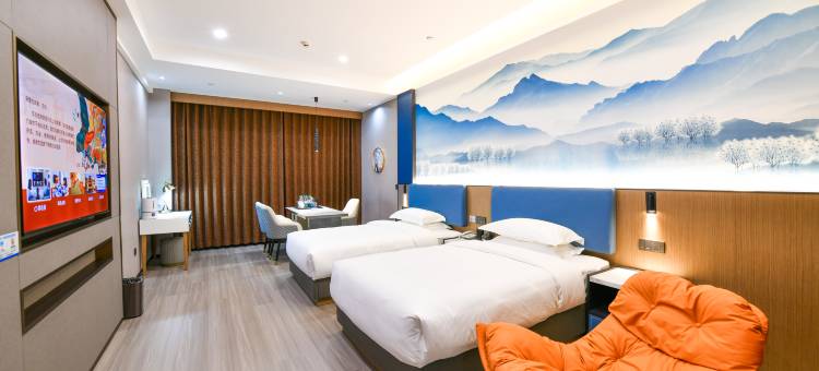 嘉峪关嘉禧国际酒店(名嘉汇时尚中心店)图片