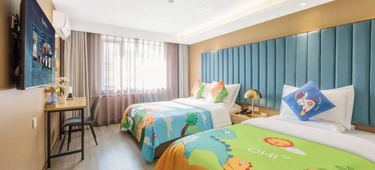 飘HOME精选酒店(北京西客站店)图片