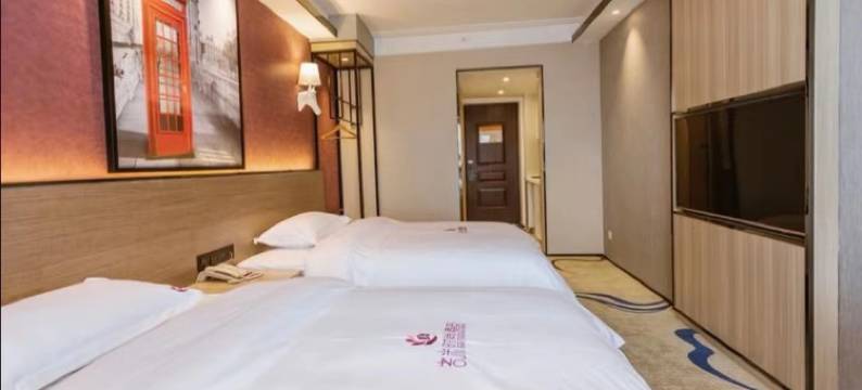 长沙吉米时尚酒店(中海国际洋湖店)图片