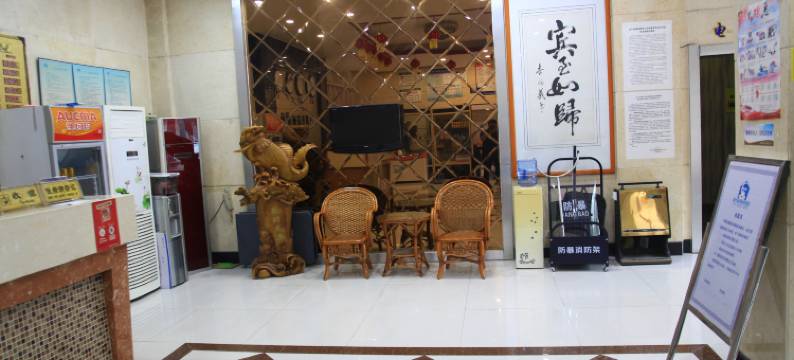 都市118连锁酒店(聊城临清宛园店)图片