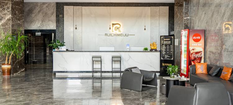 安龙瑞驰·美居智能酒店图片