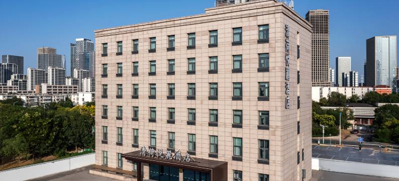 清荷悦麗酒店(天津极地海洋公园滨海高铁站店)图片