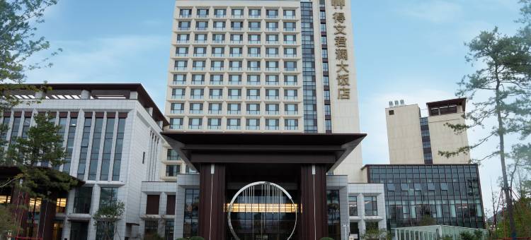 保定易县得文君澜大饭店图片