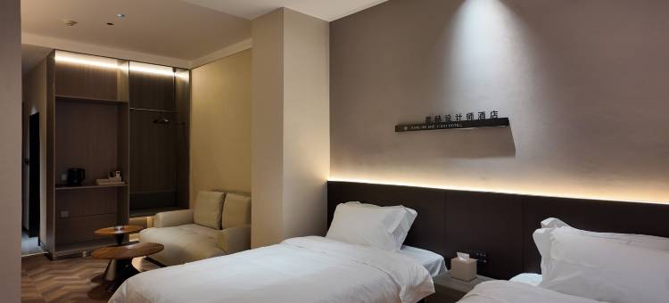 星赫设计师酒店图片