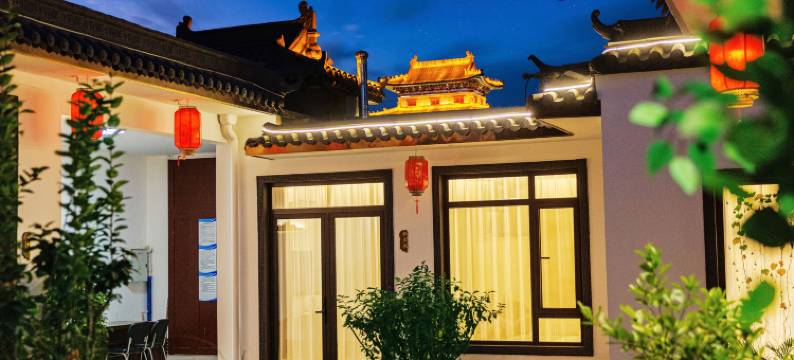 恩典之家民宿(忻州古城店)图片