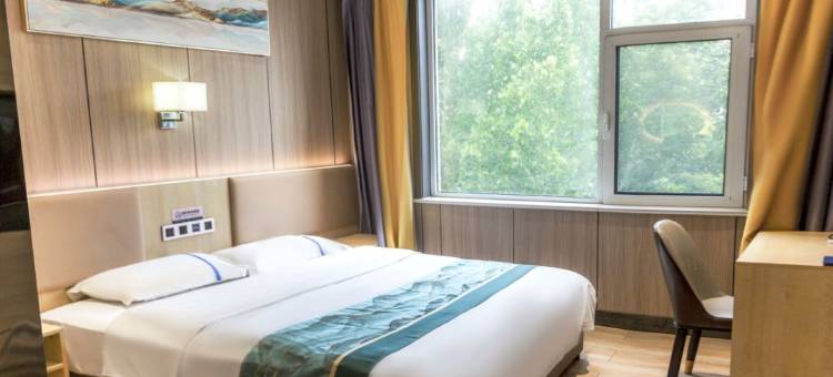 如家睿柏云酒店(夏津河津街店)图片