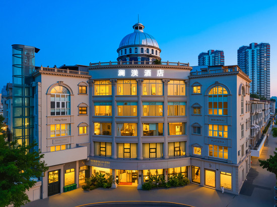 澜渼酒店(德阳旌阳区南公园店)