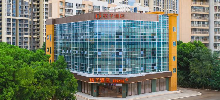 桔子酒店(武汉客厅极地海洋世界店)图片