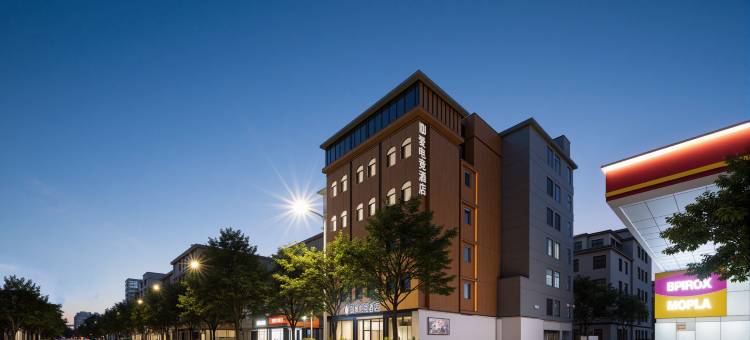 爱电竞酒店(建水古城紫陶街店)图片