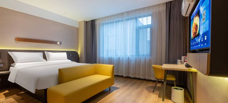 锦江之星酒店(石家庄新乐美术学院店)图片