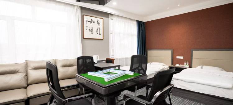 林口茂恒商务宾馆图片