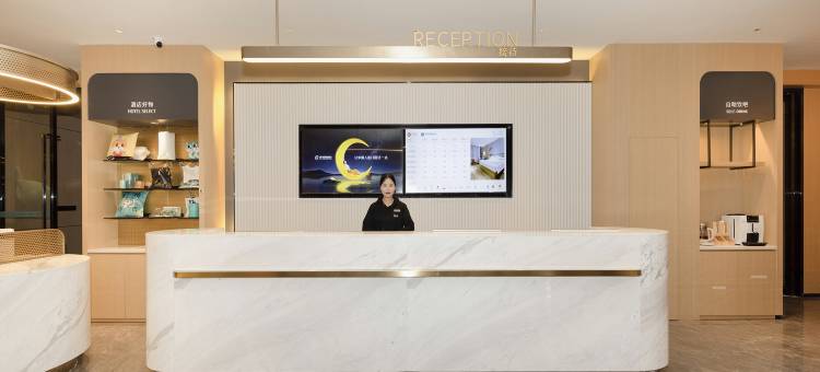 城市便捷酒店(南宁火车站朝阳广场店)图片