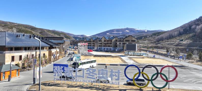 张家口冬奥村度假公寓图片