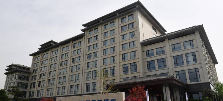 止园卤阳湖国际酒店(卤阳湖湿地公园店)图片