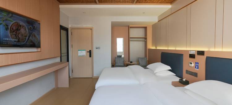 金慧大酒店(省耕国学文化公园合景广场店)图片