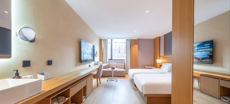 朗智酒店(淄博周村古商城区政府店)图片