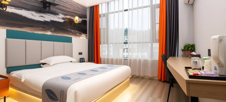 希岸智慧酒店(富源北站店)图片