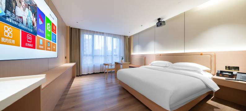 罗曼假日酒店(湛江东海岛店)图片