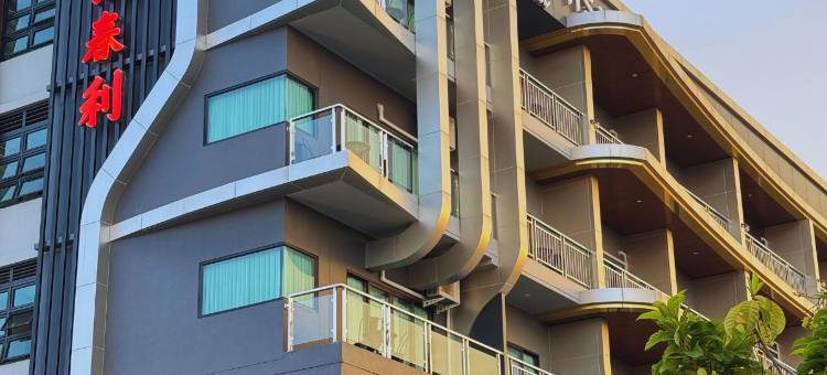 春丽大酒店(Chunlee Grand Korat)图片