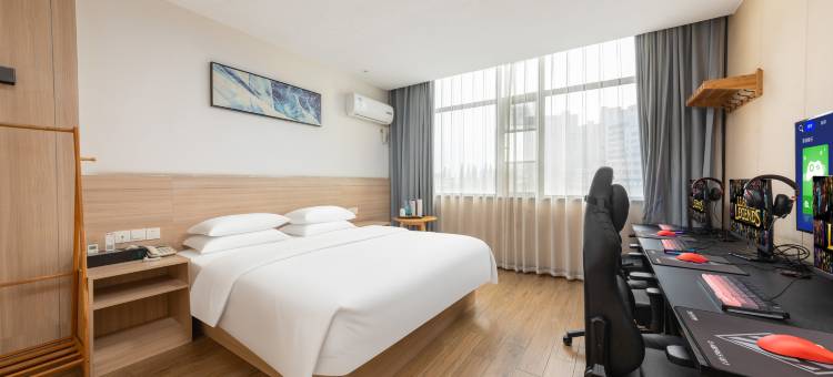 星座H电竞酒店(梦想天街润达国际店)图片