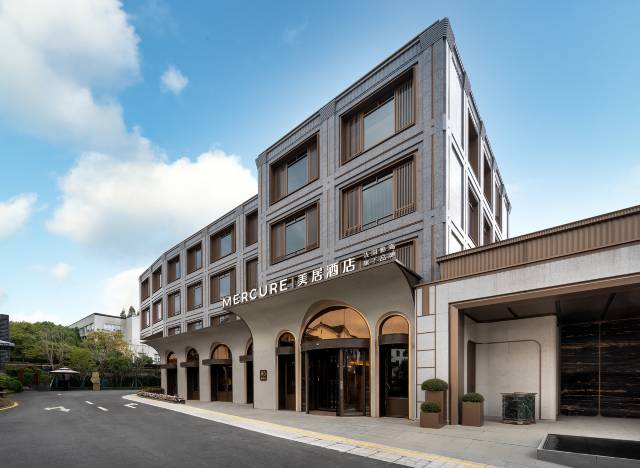 Mercure Hangzhou West Lake Yuquan