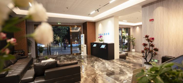 香蜜酒店(个旧财富中心店)图片