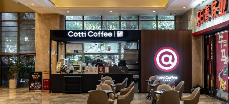 晋江万佳东方酒店(万达广场店)图片