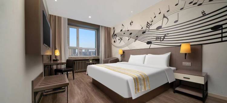 如家精选酒店(哈尔滨火车站工人文化宫地铁站店)图片