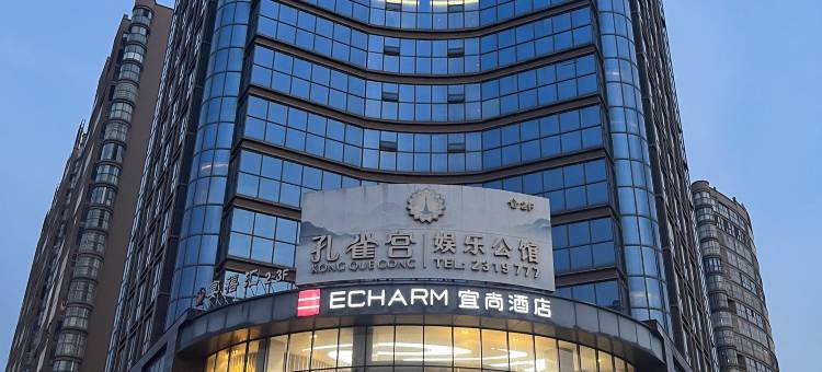 宜尚酒店(鹤城区怀化职业技术学院店)图片