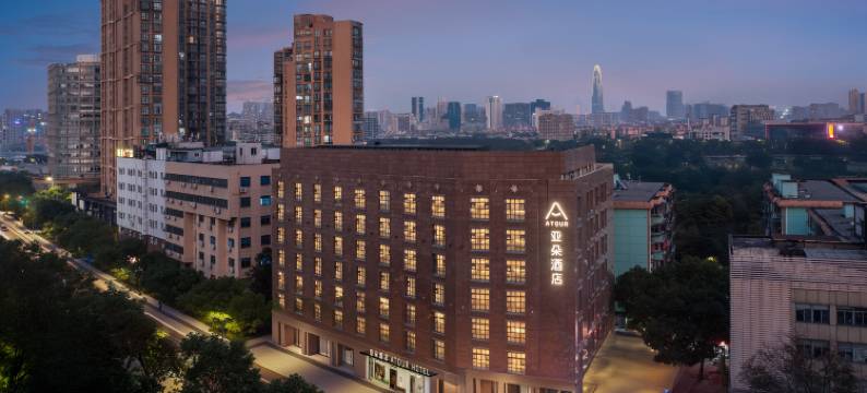 宁波鄞州花园里彩虹南路亚朵酒店图片