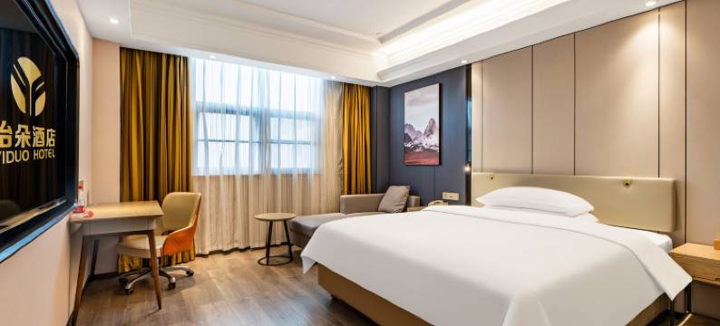 怡朵Hotel公寓(潮安城区店)图片