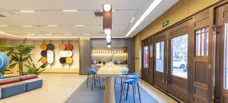 如家悠游电竞酒店(平遥古城站店)图片