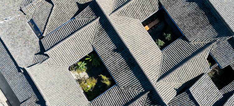 阆中·暮山|长乐未央四合院图片