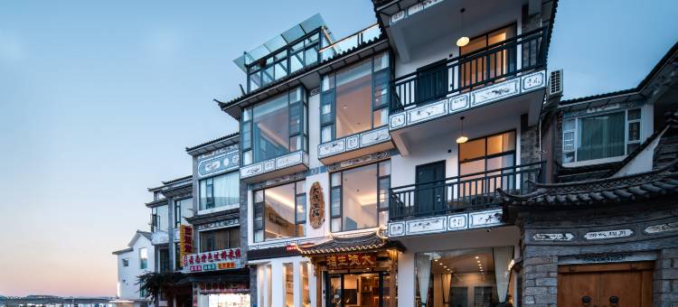 大德生福·古城畔·山景套房美宿(大理古城南门店)图片