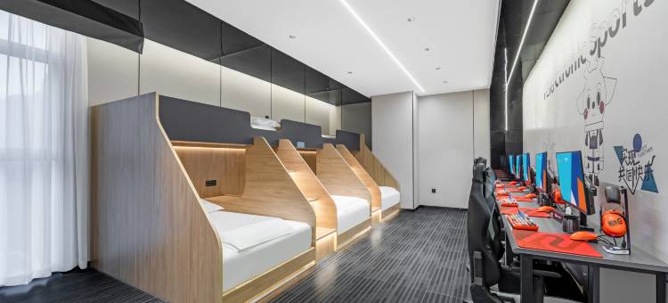 爱电竞(南京奥体中心吴侯街地铁站店)图片