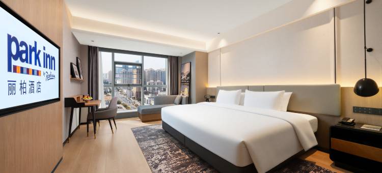 Park inn by Radisson 湖南金融中心丽柏酒店图片