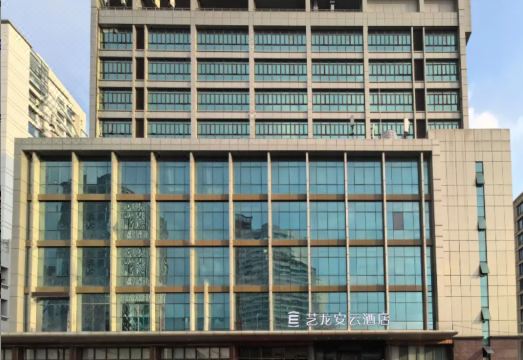 艺龙安云酒店（上海漕河泾印象城虹梅路地铁站店）外景图